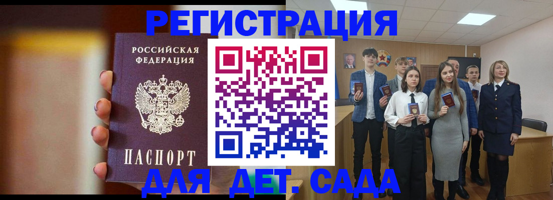 форма 3 в Оби
